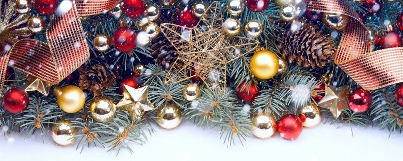 Новый год Новый год